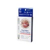 BIKEN Corporation Pearl White Tooth Glow