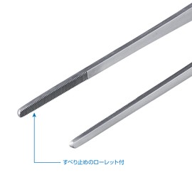 Hozan PP-140 Tweezers, Total Length 11.8 inches (300 mm), Long Tweezers, Anti-Slip Knurled, Straight Type, Aquatic Plants, Aquarium, Terrarium,