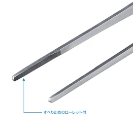 Hozan PP-140 Tweezers, Total Length 11.8 inches (300 mm), Long Tweezers, Anti-Slip Knurled, Straight Type, Aquatic Plants, Aquarium, Terrarium,