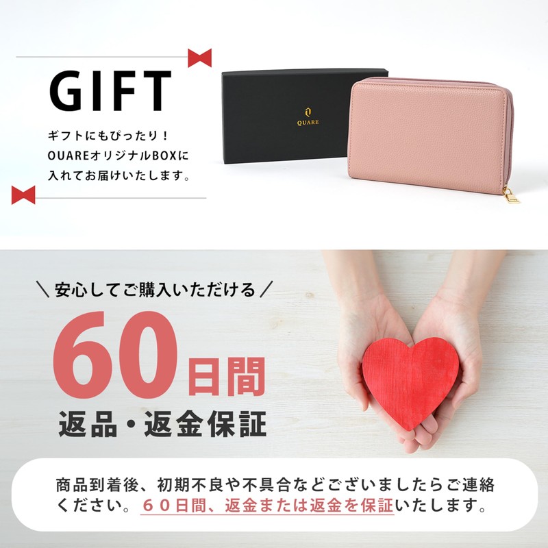 QUARE Passbook Case, Passbook Holder, Magnetic Protection, Skimming Prevention, Passport