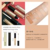 Gege bear Long Lasting Tip Concealer Skin Cover Fixing Fit