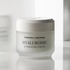 heimish [heimish]Moringa Creamide Hyaluronic Hydrating Cream 50ml