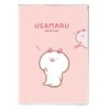 2026 Notebook, Character Block Log Diary / LINE Umaaru