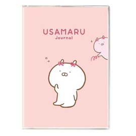 2026 Notebook, Character Block Log Diary / LINE Umaaru