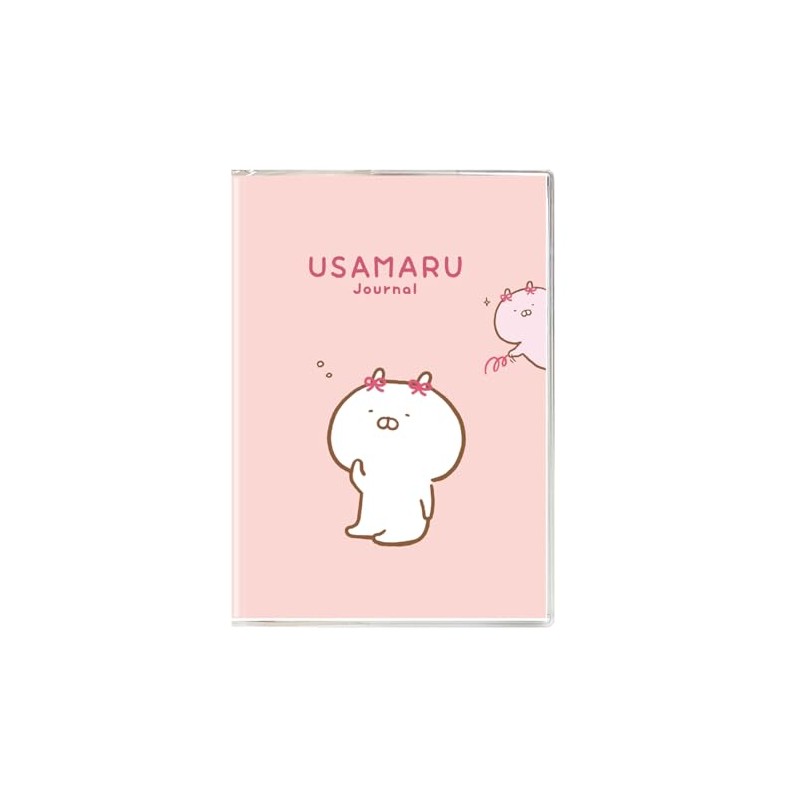 2026 Notebook, Character Block Log Diary / LINE Umaaru