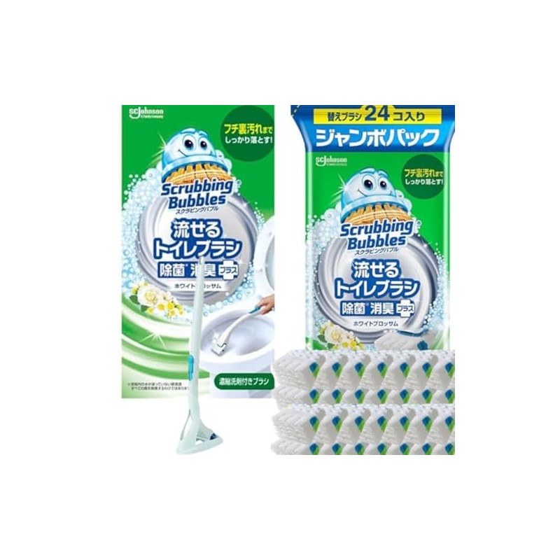 【Main unit & refill set】Scrubbing Bubbles Flushable Toilet Brush Toilet