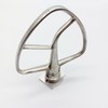 V2A-01 Flexible Stirrer for Whisk Dough Hook Solid Stainless Steel
