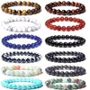 SONNYX 12 PCS 8mm Semi-Precious Gemstone Bracelet Set Healing Crystal