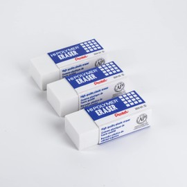 Pentel Hi-Polymer Block Eraser, Small, 3 Pack (ZEH05BP2F)