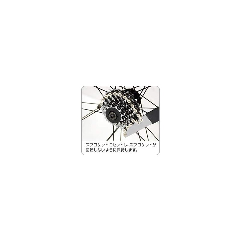 GP SC-208A Sprocket Remover BLK