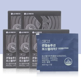 Living Garden Joint Solution Boswellia 7 30-day supply tasting (5 packets x 6 cartons) Joint Nutrients / 생활정원 관절 솔루션 보스웰리아7 30일분 시음 (5포x6곽)  관절 영양제