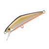 Smith D Compact FES 1.8 inches (45 mm) Feather Sinking