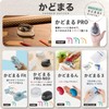 Sunstar Stationery Corner Cutter Kadomaru PRO 3-Piece Set S4765036