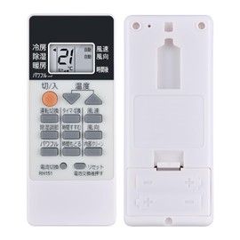 Air Conditioner Remote Control RH151 for Mitsubishi Kirigamine Mitsubishi Electric Room Air Conditioner RH191 RH171 RH151 RH121 RH102 RH101 RH091 RH081 Remote Control Service Part Number M219G8426