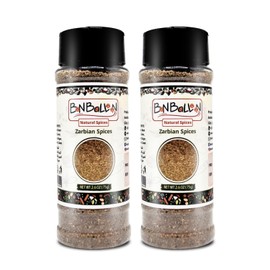 Natural Spices Zarbian Powder Ground Premium Dried Blend Herbs Arab Baharat Herb Spice Seasoning Herbal Egypt Cooking No Preservatives Kosher Halal (2 Pack = 5.29 oz / 150 gm) بهارات زربيان حلال