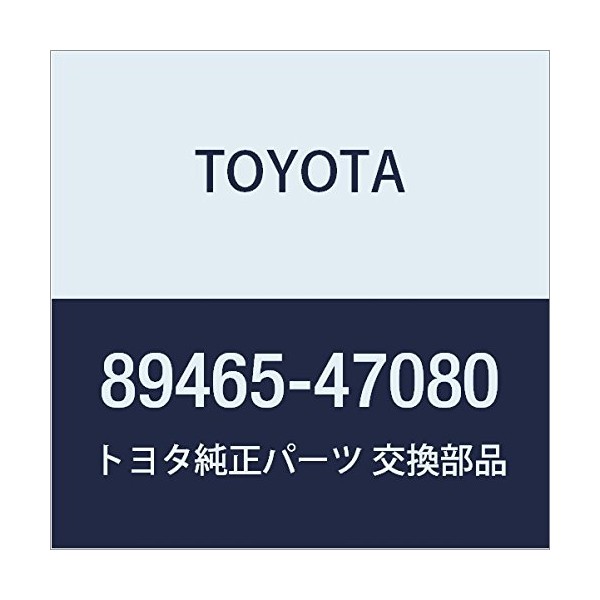 Genuine Toyota (89465-47080) Oxygen Sensor