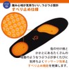 G Zero Insole, Black, Orange