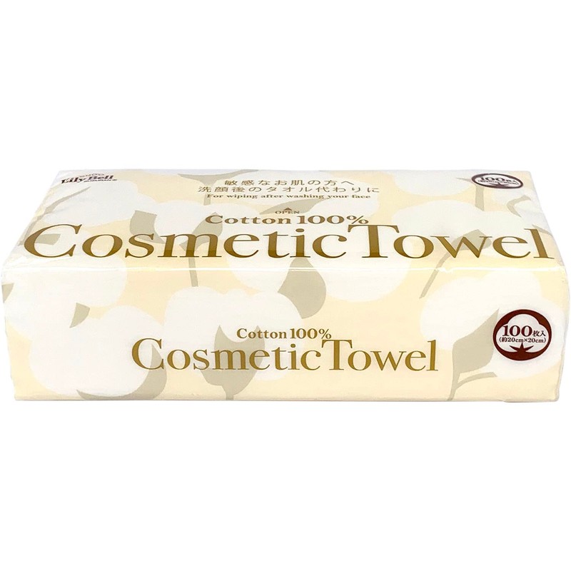100 Cotton Cosmetic Towels for Face Cleansing Pop Up