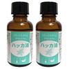 STAY FREE Peppermint Oil, 1.0 fl oz (30 ml), Natural Peppermint Oil, Origin Solution, Aroma, Outdoor Bath, 1.1 fl oz (30 ml) x 2 Bottles (Total 2.1 fl oz (60 ml)