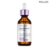 Wellage (현대홈쇼핑)웰라쥬 리얼 히알루로닉 알엑스 캡슐 앰플 체험구성 (Hyundai Home