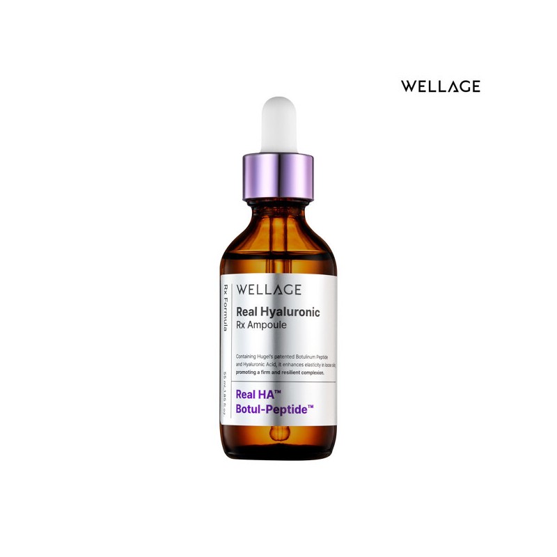 Wellage (현대홈쇼핑)웰라쥬 리얼 히알루로닉 알엑스 캡슐 앰플 체험구성 (Hyundai Home