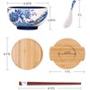 Happy Sales, Japanese Kamameshi Vintage Style Rice Noodle Ramen Bowl