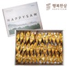고려홍삼절편 40팩 800g 선물세트 봉밀홍삼절편 부모님 상견례 어버이날 Korean Red