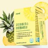 High Potency Pineapple Enzyme Bromelain Quercetin 30 Pack Stick Quercetin