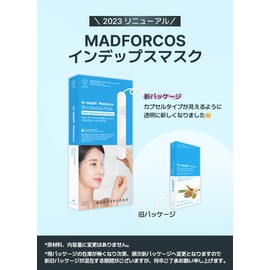 MADFORCOS Indeps™ Resume Biocellulose Mask 20ml 8 Pack Korean Mask Pack Sheet Mask Collagen Mask Nutrition Moisturizing Sensitive Skin