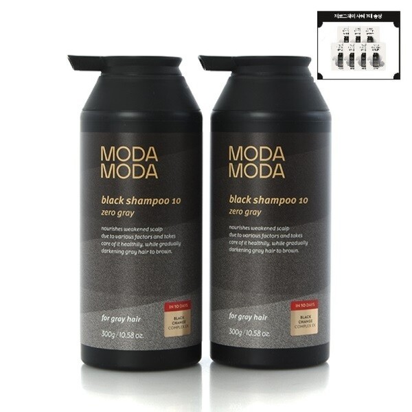 Daegu Department Store Moda Moda Zero Gray Black Shampoo (2