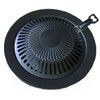 Grill Plate Attachment for Gas Stove Round 32 cm Non-Stick