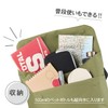 Hakuba Chululu RENU Series Travel Messenger Bag, Olive, M