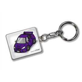 mkjp Custom Keychain Wrx Sti VAB Base White -