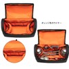 CURMIO Bartender Bag Cocktail Set Storage Carrying Case (Bag Only)