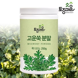native village 250g domestic fine mugwort powder / 국산 고운쑥분말 250g