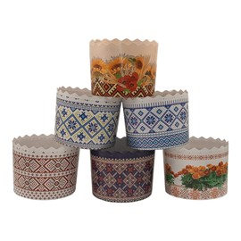 chutemka - 12 Pack | 12 oz Different designs of Paper Mold, Round Easter Bread Baking Paper Molds (Vyshyvanka)