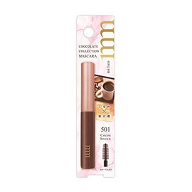 Beauty World Milico Chocolat Collection Cocoa Brown Mascara 4.5 grams (x1)
