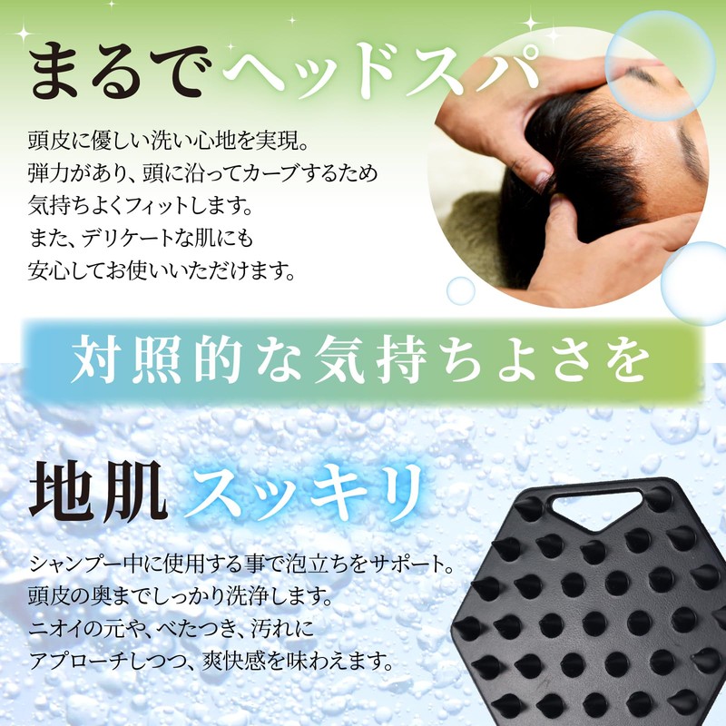Seaqretry シャンプーブラシ 頭皮マッサージ 頭皮ブラシ 男性用 メンズ シリコン スカルプシャンプーブラシ ヘッドスパ (グレー)
