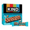 KIND Healthy Snacks Bars, Dark Chocolate Almond Coconut, Gluten Free,