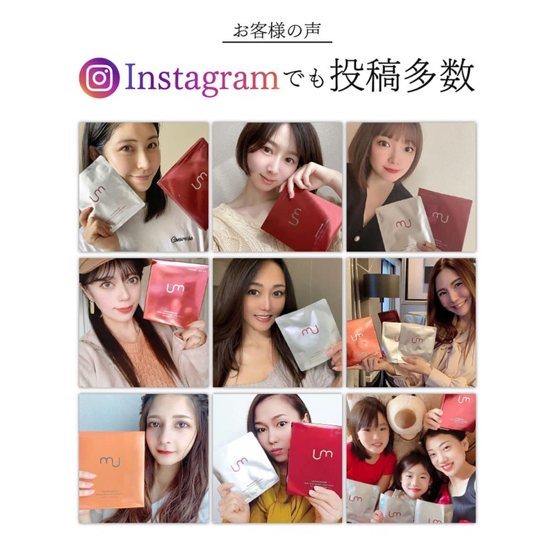 LEUNGESSMORE Skin Revital Facial Mask