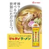 Marutai Stick Ramen, 2 servings x 5 bags (10 servings)