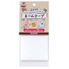 KAWAGUCHI 11-162 Name Tape, Wide, White, 1 Piece, Width 2.8