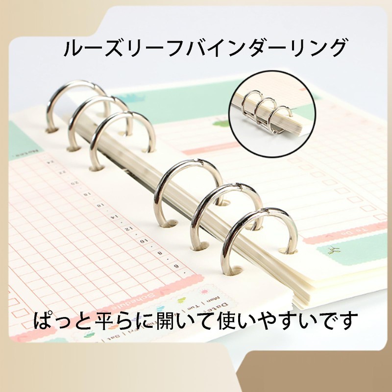 Loose-Leaf Binder Rings, 3 Holes, 0.8 inch (20 mm) Hole