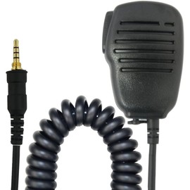BlueCentury [W006] Standard Alinco ICOM Compatible with 1 Pin Screw-in Walkie Talkie [Heavy Duty Speakerphone Type] FTH-107 FTH-108 FTH-208 FTH-307 FTH-308 SR-40 SR-45 SR-70 SR-100 DJ-P2 2 DJ-P2 21