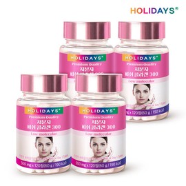 Holidays Fish Collagen 300 120 tablets, 4 bottles (16 months supply) / 홀리데이즈 피쉬 콜라겐300 120정 4병 (16개월분)