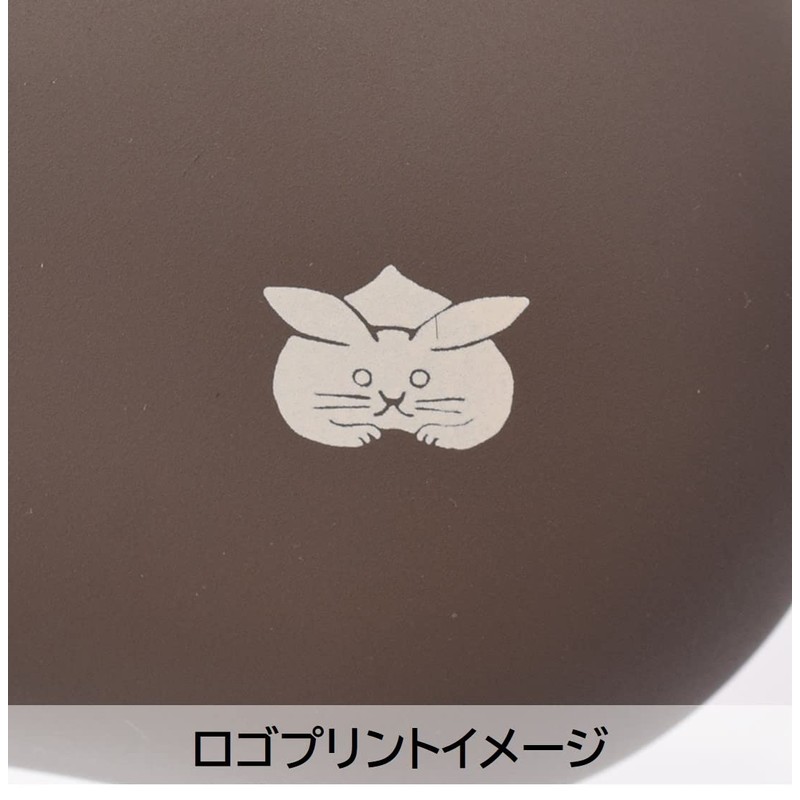 Sabu 370724 Wadan Musubi Bean Bento Box, Brown, 16.5 fl
