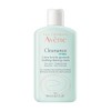 Avene Moisturising Creams, 200ml