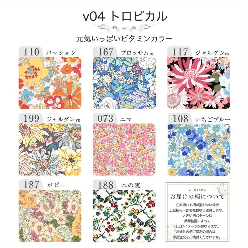 Cloth Napkins, NO 6 Organic Cotton, Set of 10, v04