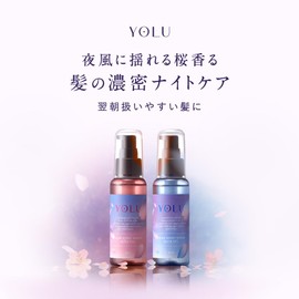 [Spring 2025 Limited] YOLU Yol Hair Oil Calm Night Repair