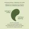 heimish [heimish]Matcha Biome Hydrogel Eye Patch (60ea)